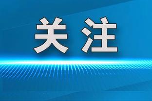 杰伦-格林本月正负值达+155 力压怀特和塔图姆排名联盟第一！