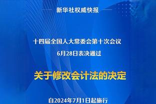 不高兴？韩媒：C罗在中国态度完全不同，他在韩国没道歉就离开了